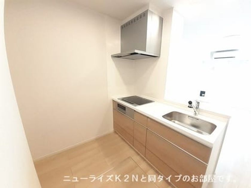 Naikan2 20260605000000 945x630