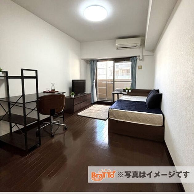 Naikan2 20260805154940 945x630
