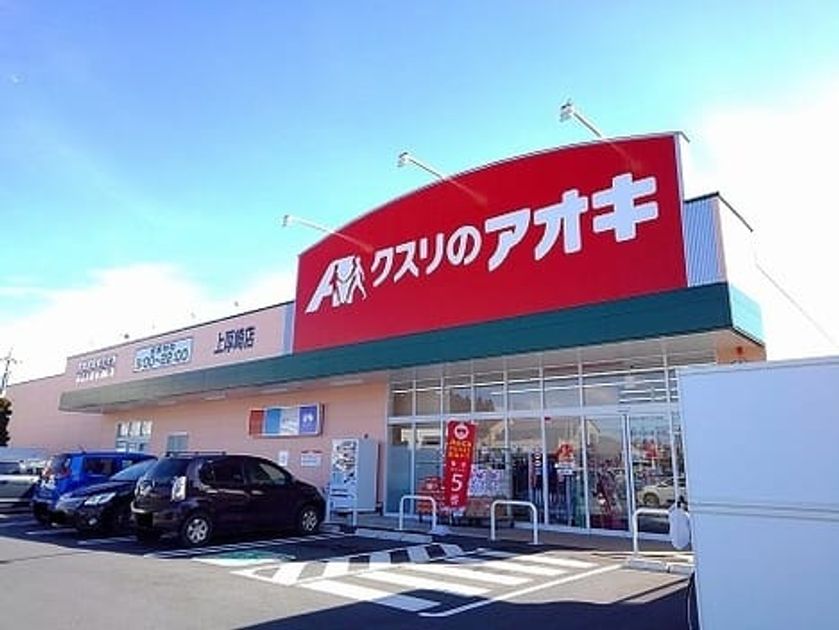 Naikan17 20200303000000 945x630