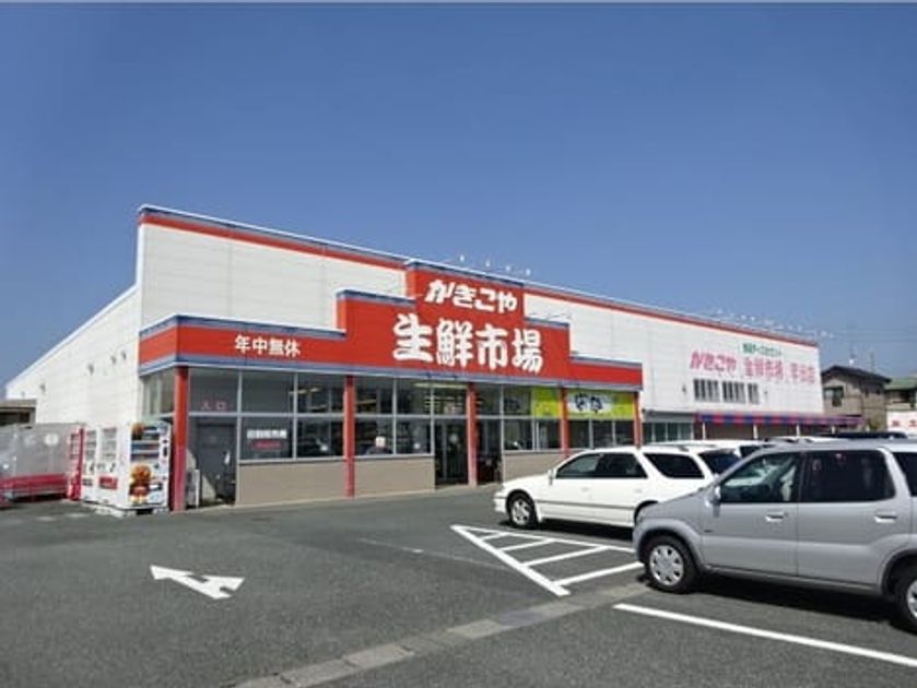 Naikan13 20240306000000 945x630
