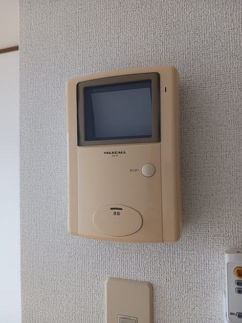 Naikan12 20260910000000 945x630
