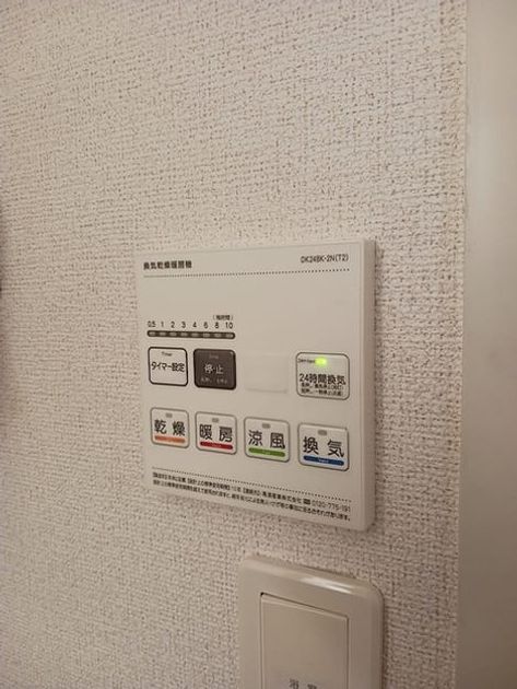 Naikan5 20261001000000 945x630