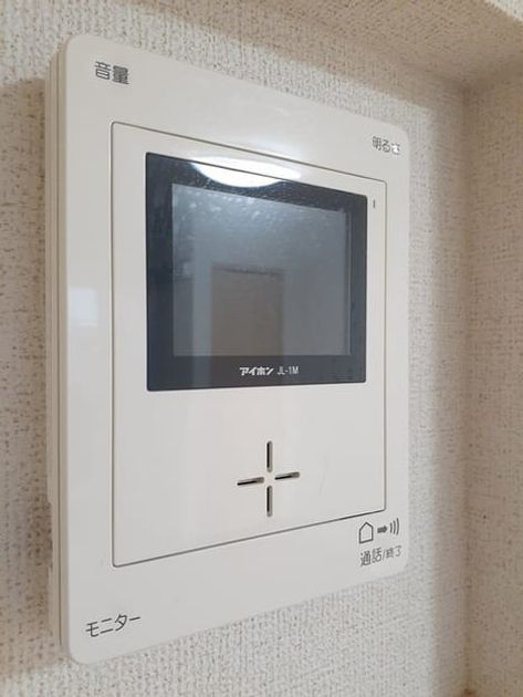 Naikan12 20230925000000 945x630