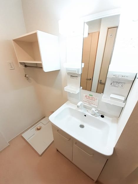 Naikan9 20230925000000
