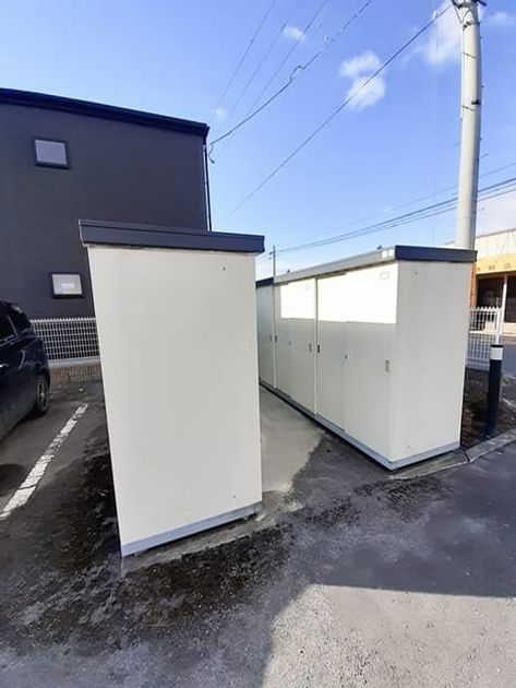Naikan12 20240109000000 945x630