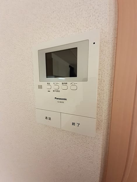 Naikan9 20240109000000