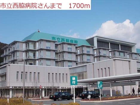 Naikan8 20171107000000