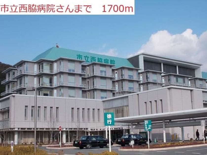 Naikan8 20171107000000 945x630