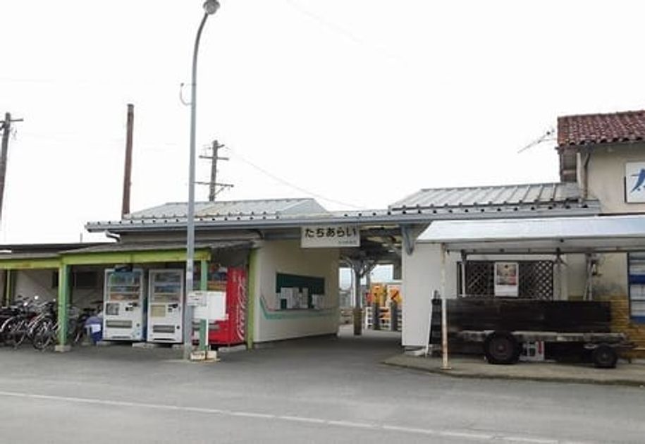 Naikan13 20240821000000 945x630