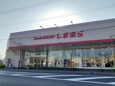 Naikan15 20240213000000
