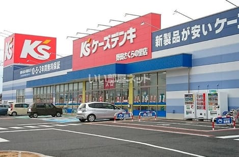 Naikan16 20240213000000