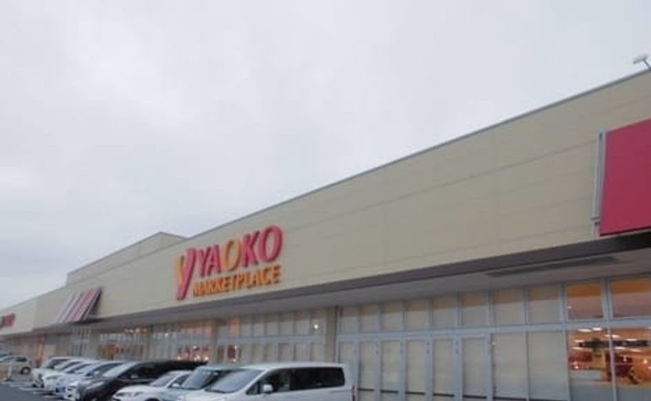 Naikan17 20240213000000 945x630