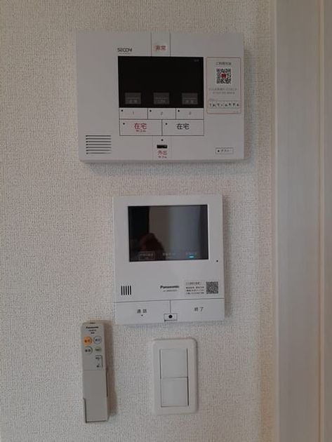 Naikan9 20240607000000 945x630