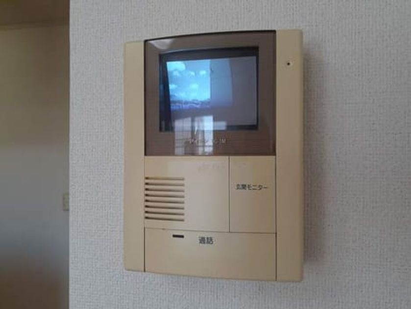 Naikan10 20241101000000 945x630