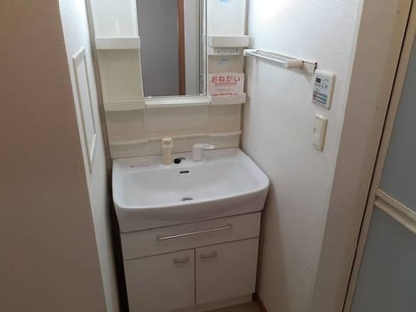 Naikan6 20241101000000 945x630