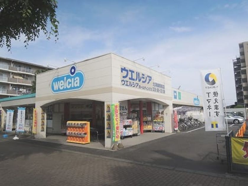 Naikan14 20210629000000 945x630