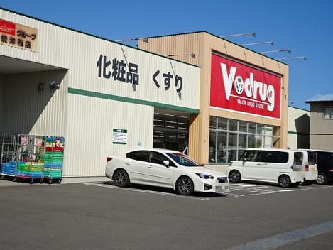 Naikan15 20210802000000