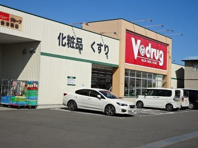 Naikan15 20210802000000 945x630