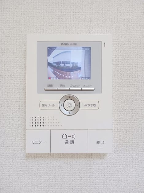 Naikan9 20241009000000