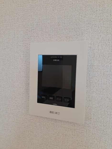 Naikan11 20211129000000