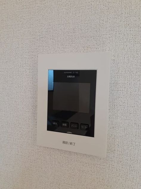 Naikan11 20211129000000 945x630