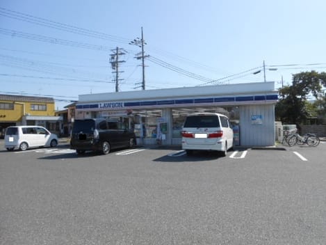Naikan14 20211007000000