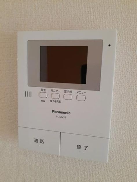Naikan12 20210830000000 945x630