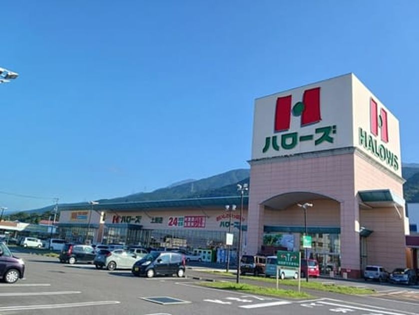 Naikan13 20241122000000 945x630