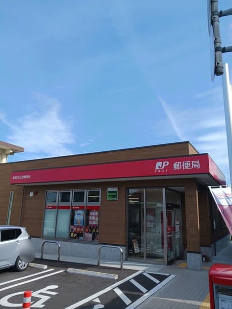 Naikan15 20241109000000