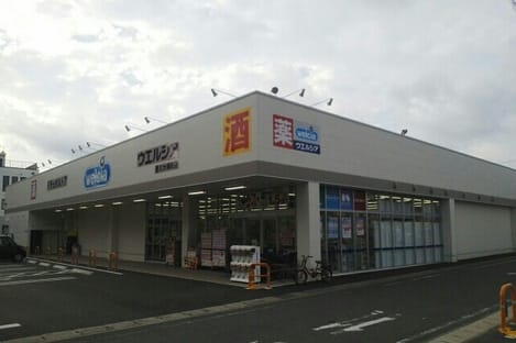 Naikan13 20241224000000