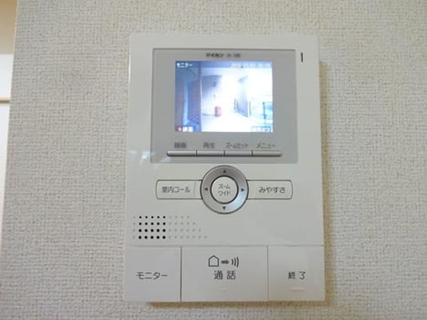 Naikan10 20151118000000 945x630