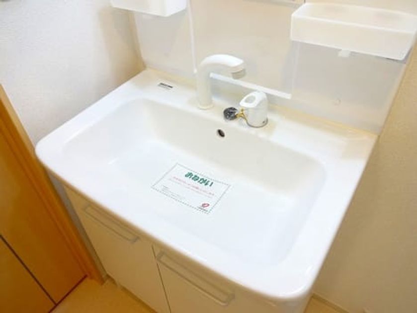 Naikan8 20151118000000 945x630
