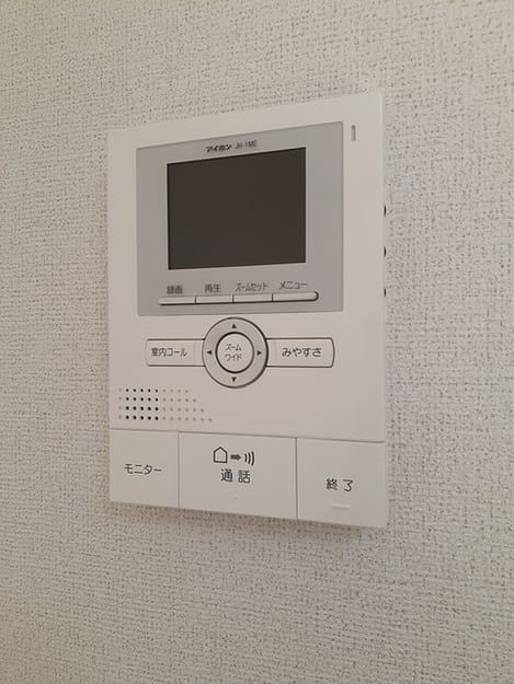 Naikan12 20240318000000