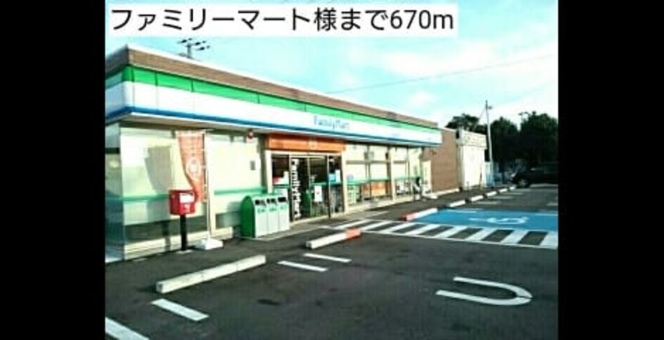Naikan13 20161029000000 945x630