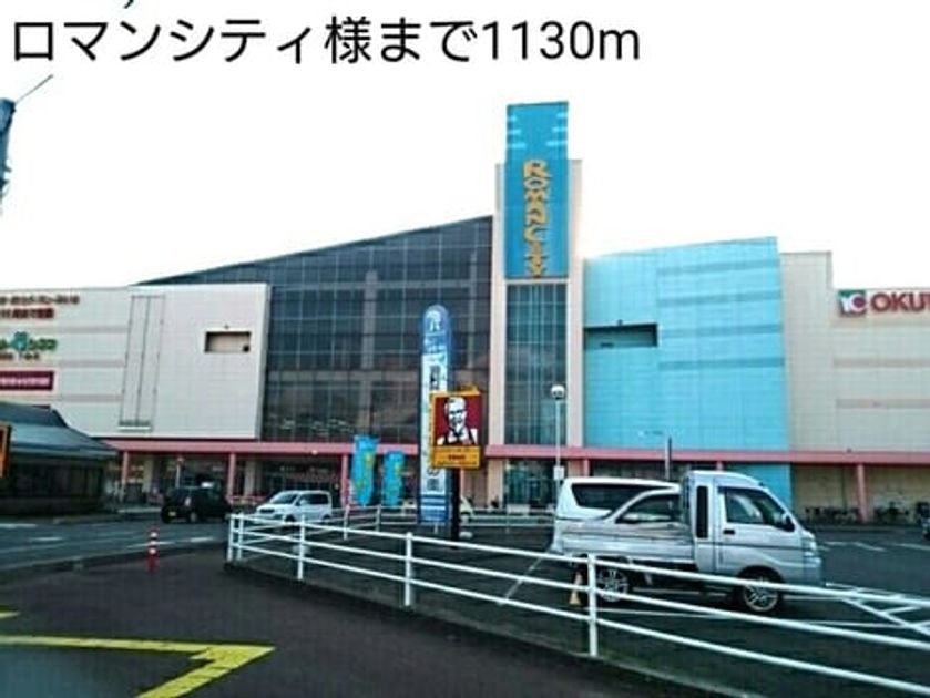 Naikan15 20161029000000 945x630