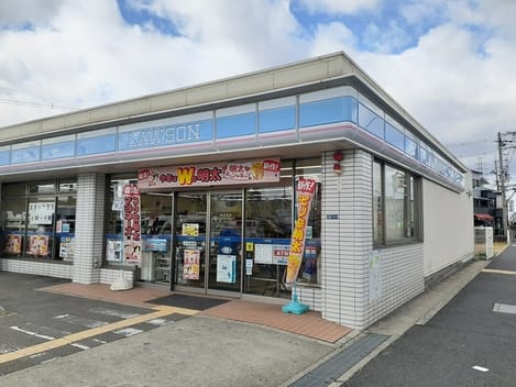 Naikan15 20240116000000