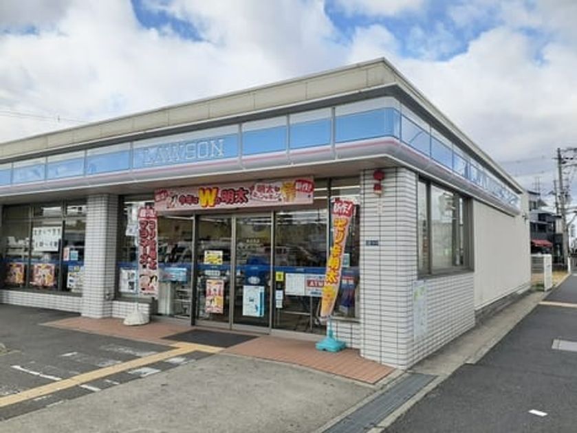 Naikan15 20240116000000 945x630