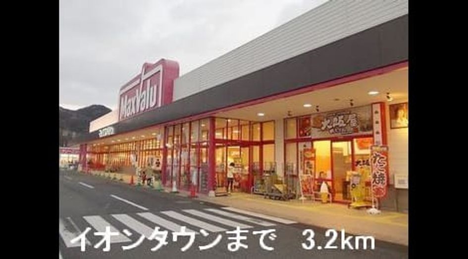 Naikan15 20220926000000 945x630
