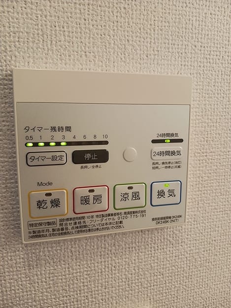 Naikan10 20260907000000
