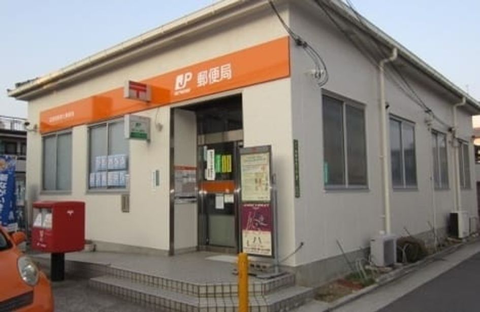 Naikan14 20230323000000 945x630