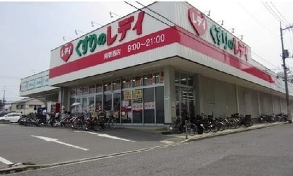 Naikan15 20230323000000 945x630