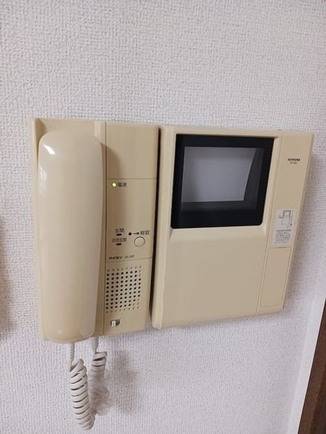 Naikan10 20260914000000 945x630