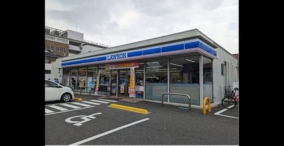 Naikan17 20251029000000 945x630