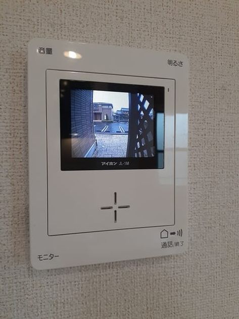 Naikan9 20220704000000 945x630