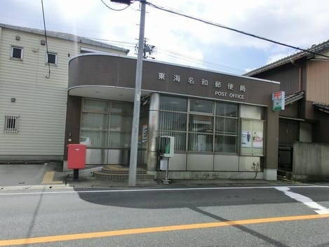 Naikan16 20250128000000