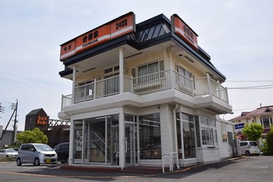 Naikan18 20250128000000 945x630