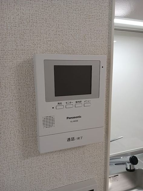 Naikan10 20261014000000 945x630
