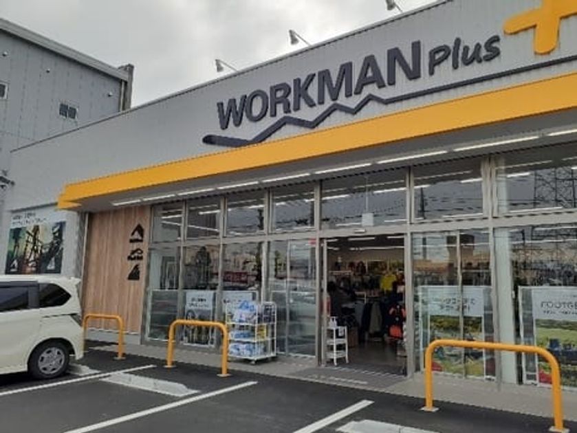 Naikan17 20240708000000 945x630