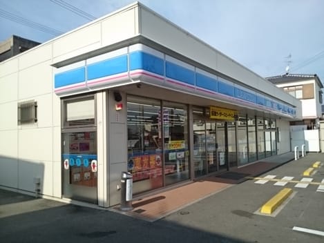 Naikan13 20250530000000