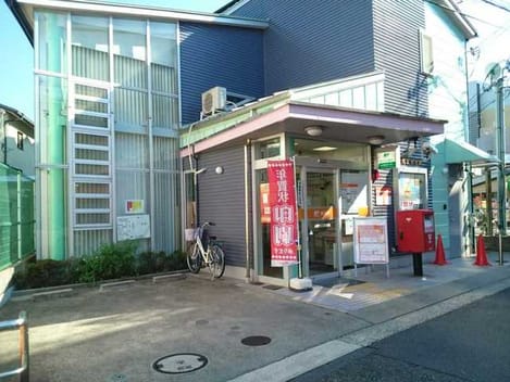 Naikan17 20231129000000